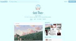 Desktop Screenshot of justthen.tumblr.com