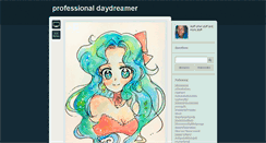 Desktop Screenshot of ai-yo.tumblr.com