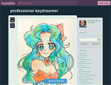 Tablet Screenshot of ai-yo.tumblr.com