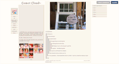 Desktop Screenshot of cometcloud.tumblr.com