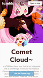 Mobile Screenshot of cometcloud.tumblr.com