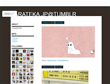 Tablet Screenshot of karatekajp.tumblr.com