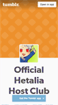 Mobile Screenshot of hetaliahostclub.tumblr.com