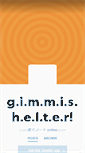 Mobile Screenshot of gimmi.tumblr.com