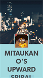 Mobile Screenshot of mitaukano.tumblr.com