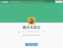 Tablet Screenshot of 310-310.tumblr.com