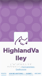 Mobile Screenshot of highlandvalley.tumblr.com
