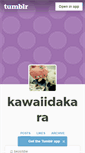 Mobile Screenshot of kawaiidakara.tumblr.com