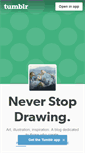 Mobile Screenshot of neverstopdrawing.tumblr.com