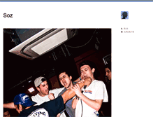 Tablet Screenshot of 89p.tumblr.com