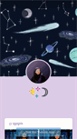 Mobile Screenshot of accio-tomfelton.tumblr.com