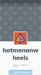 Mobile Screenshot of hotmenonwheels.tumblr.com