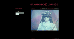 Desktop Screenshot of hanakodo.tumblr.com