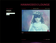 Tablet Screenshot of hanakodo.tumblr.com