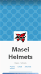 Mobile Screenshot of masei-helmet.tumblr.com