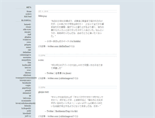 Tablet Screenshot of anyaaramee.tumblr.com