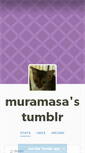 Mobile Screenshot of muramasa.tumblr.com