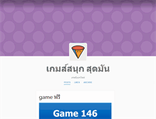 Tablet Screenshot of game112.tumblr.com