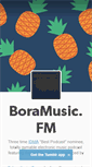 Mobile Screenshot of boramusic.tumblr.com