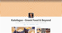 Desktop Screenshot of kalofagas-ca.tumblr.com