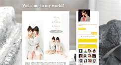 Desktop Screenshot of ishimaru-style.tumblr.com