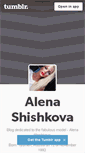 Mobile Screenshot of alenashishkova.tumblr.com
