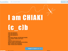 Tablet Screenshot of chiaki99.tumblr.com