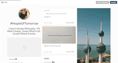 Desktop Screenshot of iammeshari.tumblr.com