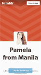 Mobile Screenshot of pamelafrommanila.tumblr.com