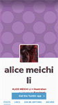 Mobile Screenshot of alicemeichi.tumblr.com