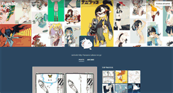 Desktop Screenshot of amiamid.tumblr.com
