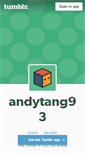 Mobile Screenshot of andytang93.tumblr.com