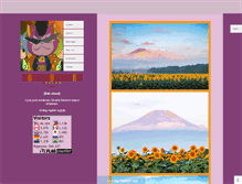 Tablet Screenshot of hotsauceonpizza.tumblr.com