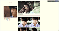 Desktop Screenshot of amoyseop93.tumblr.com