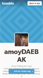 Mobile Screenshot of amoyseop93.tumblr.com