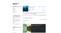 Desktop Screenshot of minotaurshock.tumblr.com