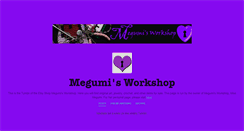 Desktop Screenshot of megumis-workshop.tumblr.com