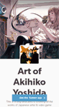 Mobile Screenshot of akihiko-yoshida.tumblr.com