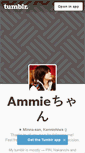 Mobile Screenshot of ammiestories.tumblr.com