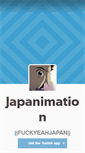 Mobile Screenshot of japanimation.tumblr.com