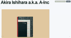 Desktop Screenshot of akira-ishihara-ainc.tumblr.com