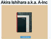 Tablet Screenshot of akira-ishihara-ainc.tumblr.com