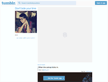 Tablet Screenshot of dontbideyourtime.tumblr.com