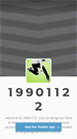 Mobile Screenshot of 19901122.tumblr.com