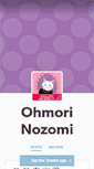 Mobile Screenshot of ohmori.tumblr.com