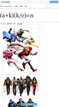 Mobile Screenshot of akken.tumblr.com