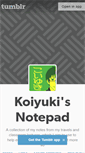 Mobile Screenshot of koiyukisnotepad.tumblr.com