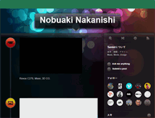 Tablet Screenshot of nobunaka.tumblr.com