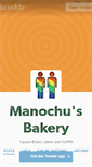 Mobile Screenshot of manochu.tumblr.com