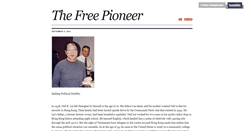 Desktop Screenshot of freepioneer.tumblr.com
